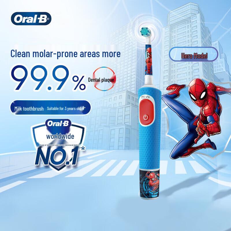 Oral-B D103K Kids Electric Toothbrush Spider-Man Edition