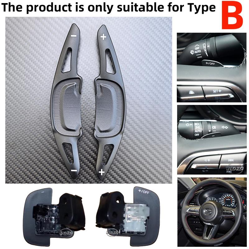 Car Shift Paddles Steering Wheel Paddles Extension DSG For Mazda Mazda3 Axela CX30 CX-30 2020 2021 CX-50 CX-60 CX-90 2023 For Type B Black