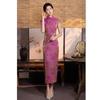 Retro Chinese Style Long Floating Brocade Cheongsam 1011 Summer New Slim and Thin Middle-aged and Elderly Women's Cheongsam Skirt