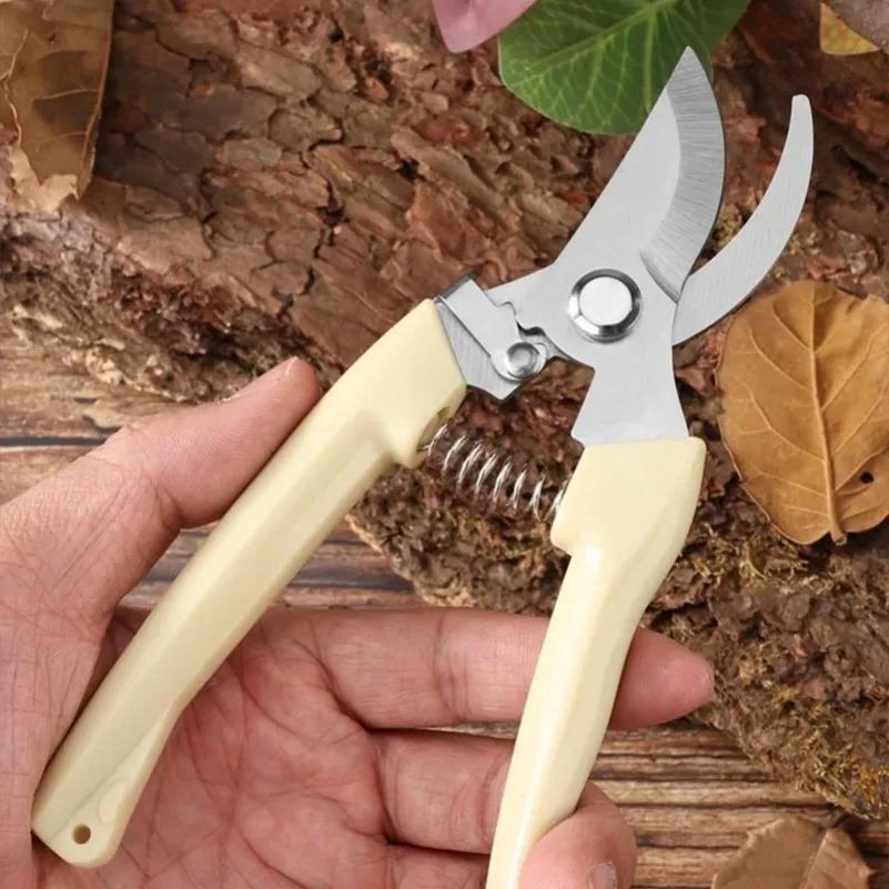 Pruning Knife Garden Scissors for Flower Fruit Tree Professional Garden Trimmer Scissors Hand Tools Gardening Pruning Scissors