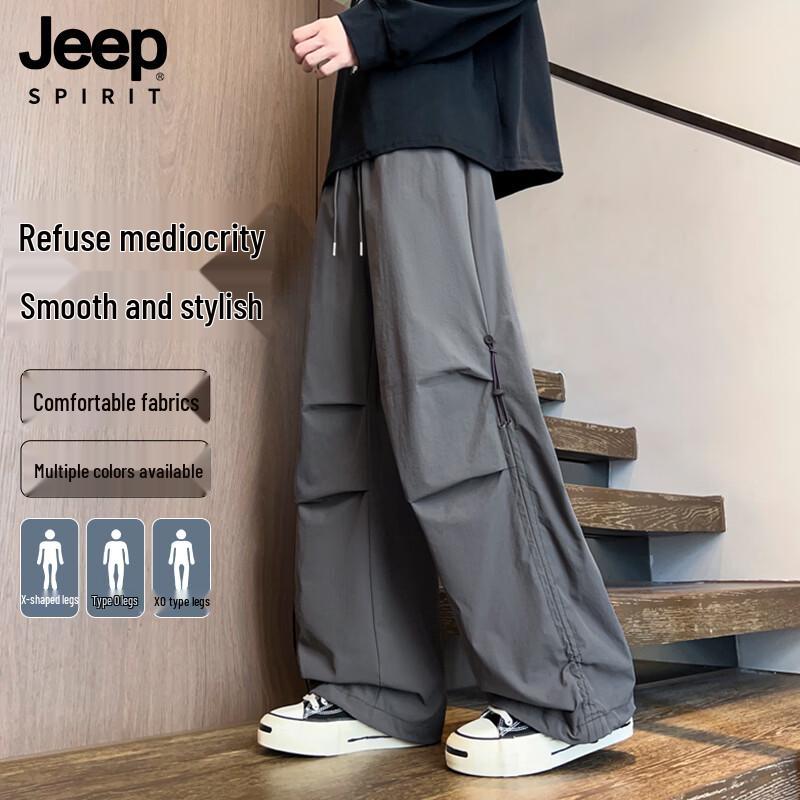Мужские свободные прямые брюки-карго JEEP SPIRIT S