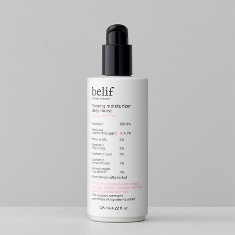 [Belief] Creamy Moisture Deep Moist Emulsion (Lotion) 125ml
