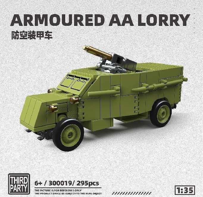 Ww2 Cruise tank MK III 1:35 military model enthusiasts building block toys educational toy home alone novel children toys friend