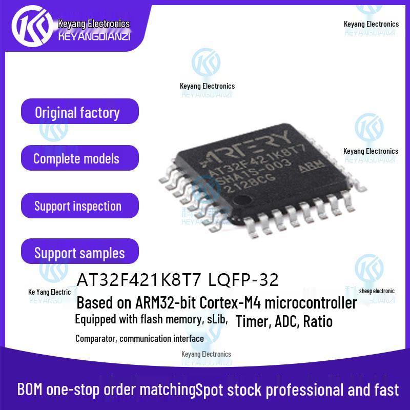 

AT32F421K8T7 LQFP-32 Cortex-M4 32-bit Microcontroller MCU