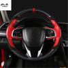 1Lot Hand Sewing Carbon Fiber Leather Steering Wheel Decoration Cover for 2016-2018 HONDA CIVIC 10 Th MK10