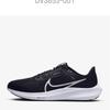 Nike Sneakers Running Shoes Pegasus 40 Dv3853 001 P2402 Road Running Shoes