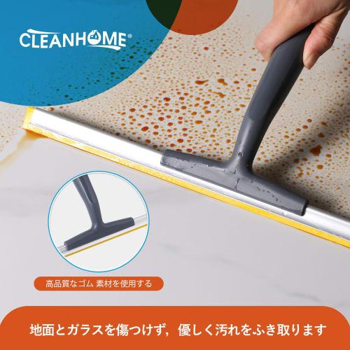 CLEANHOME Water Drainer, Squeegee, Glass Wiper, Condensation Remover, Extendable 102-137cm, High-Speed ??Cleaning, Glass, Walls, Mirrors, Ceilings, Wi