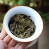 250g Yunnan Sheng Puerh Tea Brick 2022 Laobanzhang Raw Pu-erh Brick Tea Puer Tea