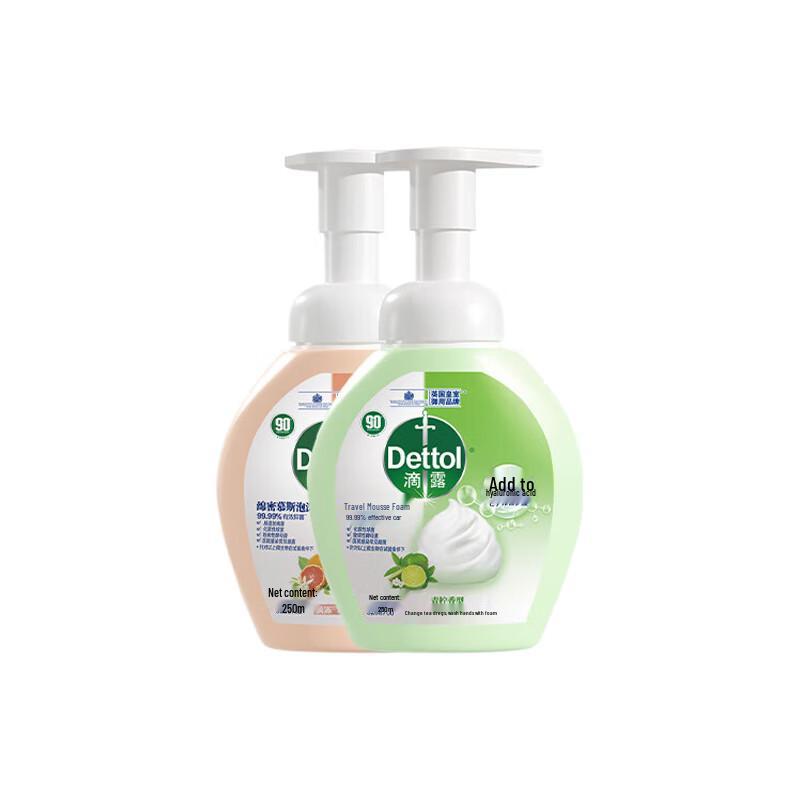 Dettol Antibacterial Foam Hand Soap Refill Set