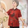 Yu Zhaolin Women's Floral Print Short Sleeve Summer Blouse