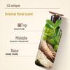 Ryo Black Luxury Scalp Shampoo