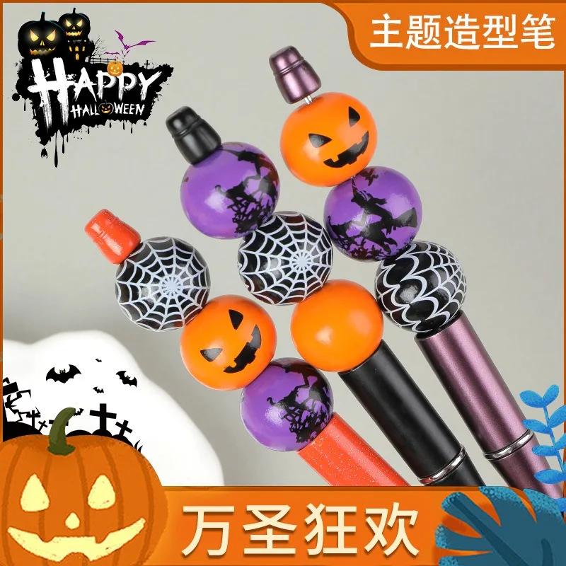 Halloween Funny Pumpkin Bead Pen Favors Witch Spider Web Ballpoint Pen Gifts Trick Or Treat Kids Happy Hallowen Party Favors