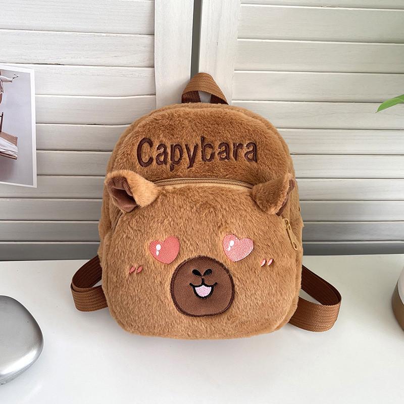 

Узор Капибара Плюшевый Рюкзак Большой Вместимости Наплечная Сумка Подарки Детям Heart