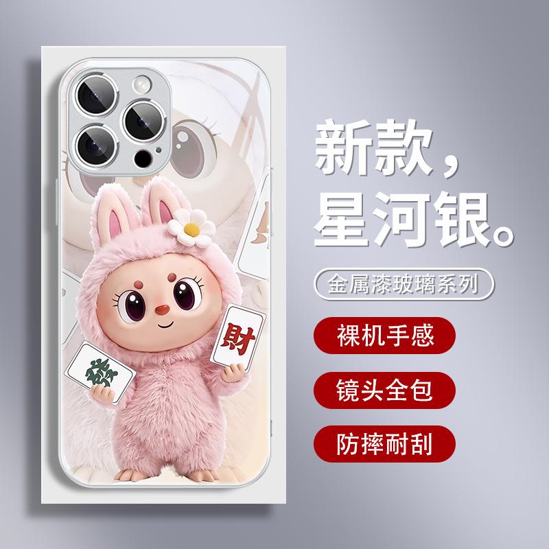 Cartoon cloth for Apple 16pro mobile phone case 15 liquid glass 1413 women 12 creative 11 new 17
