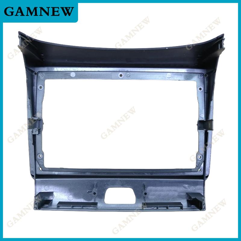 9 Inch Car Frame Fascia Adapter Canbus Box Decoder Android Radio Dash Fitting Panel Kit For Faw Besturn B50 2013
