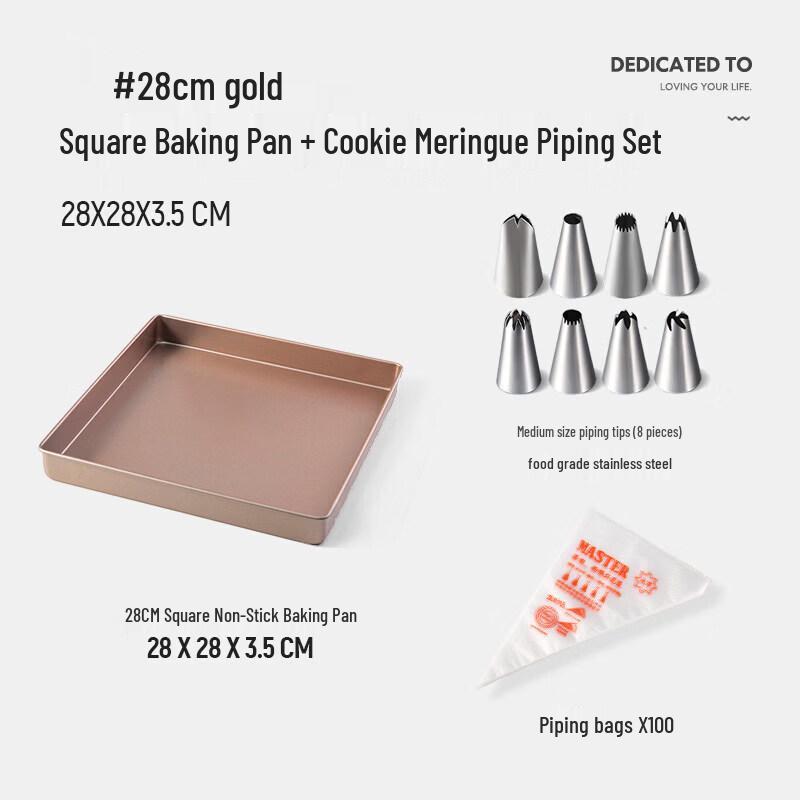 Youluo Square Cake Roll Baking Pan