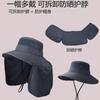 New Big Brim Sunscreen Hat Neck Visor Summer Big Edge Hat Fishing Mountaineering Anti-purple Line Sun Hat