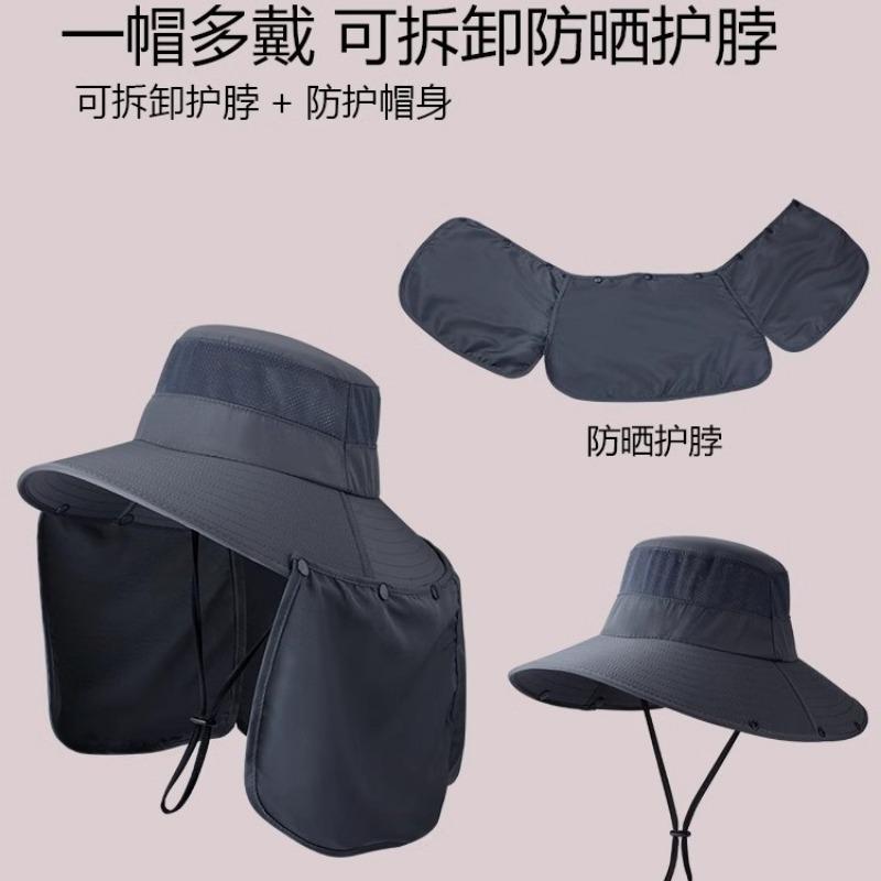New Big Brim Sunscreen Hat Neck Visor Summer Big Edge Hat Fishing Mountaineering Anti-purple Line Sun Hat