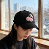 Sunscreen Embroidered Peaked Hat Korean Style Sunshade Casquette Cherry Baseball Cap Outdoor