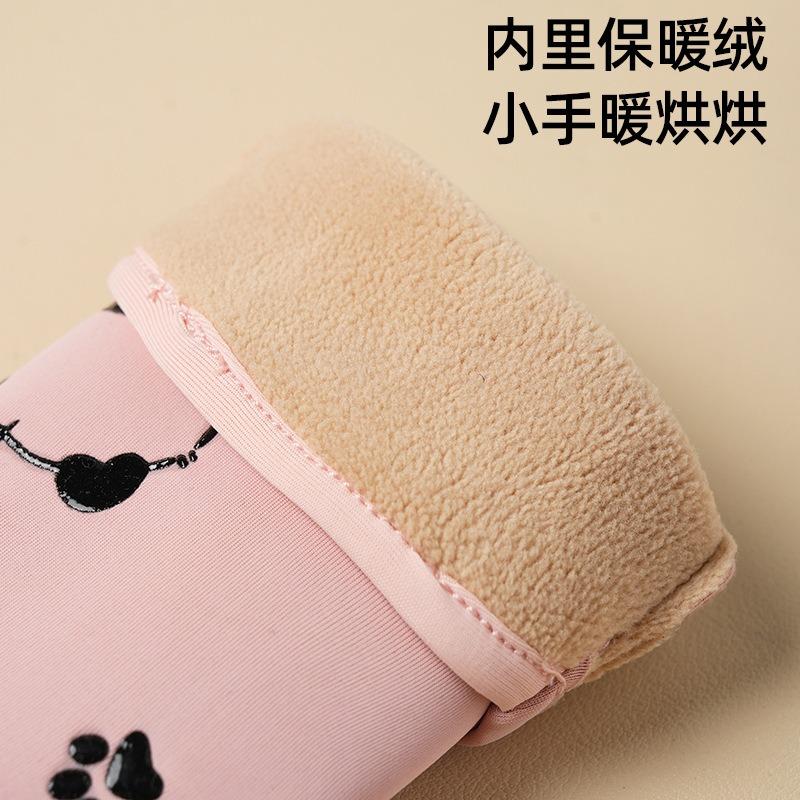 Austrian Velvet Children's Thermal Gloves Winter Panda Boys and Girls Fleece Anti-splashing, Windproof and Thickened Outdoor Play Snow Gloves