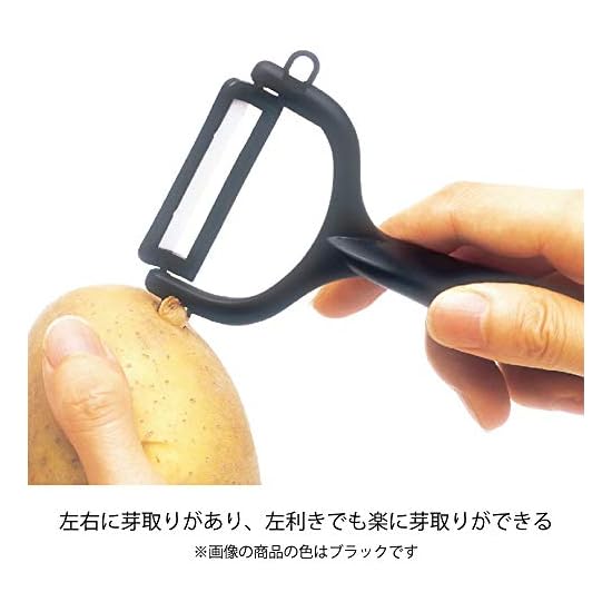 Kyocera Ceramic Peeler, Rust-proof, Easy To Clean, Vegetable Peeler, Red, T-shape, Lightweight and S