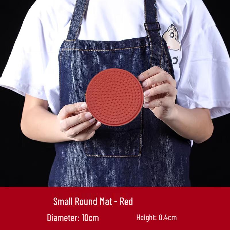 Miaojiayi Red Round Bar Mat Set