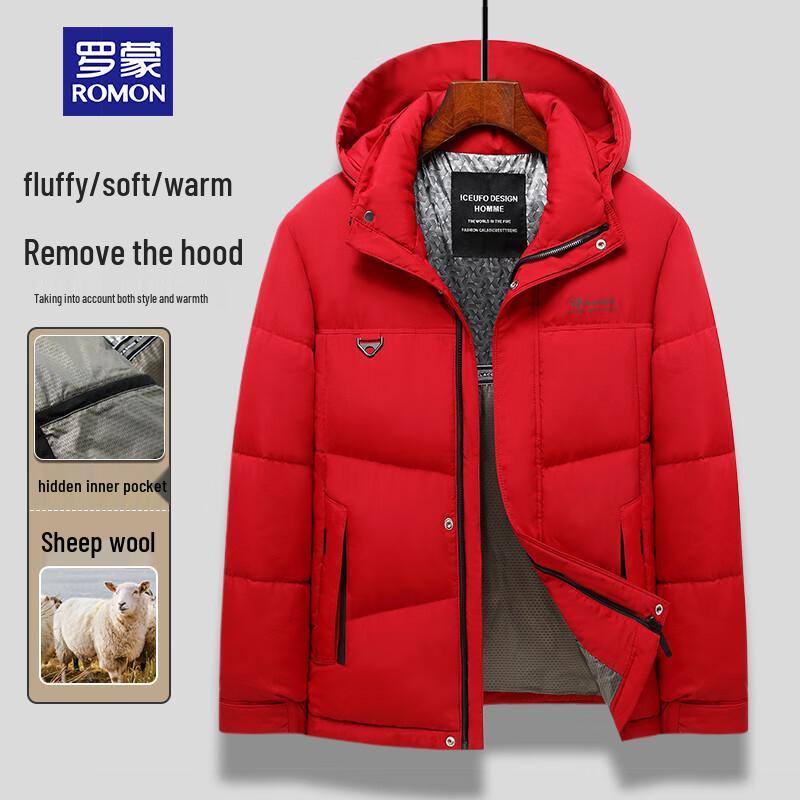 

ROMON Мужская зимняя куртка с подкладкой из графена и набивкой из шерстяной смеси XL