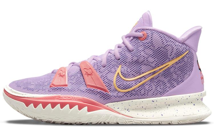 

Nike Kyrie 7 Ep Daughters CQ9327-501 41