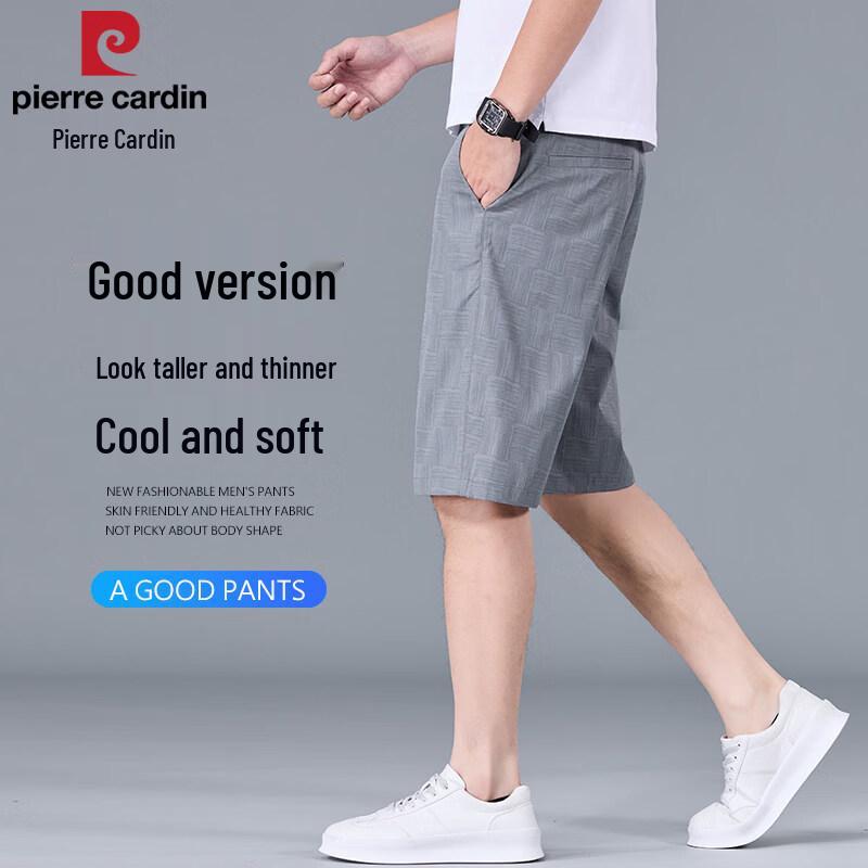 Pierre Cardin Men's Summer Ice Silk Casual Shorts