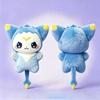 Roco Kingdom Dream Plush Toy With Pp Cotton Filling For Kids And Collectors