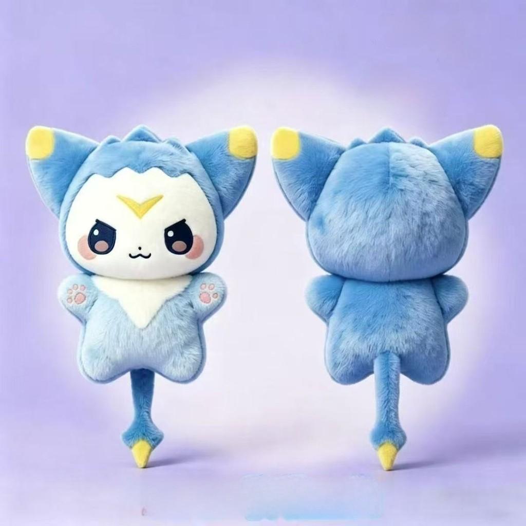 Roco Kingdom Dream Plush Toy With Pp Cotton Filling For Kids And Collectors