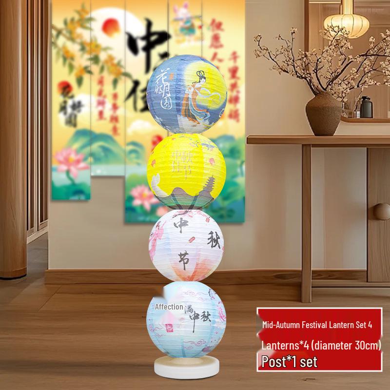 Ancient Style Foldable Lantern for Mid-Autumn Festival and National Day Display