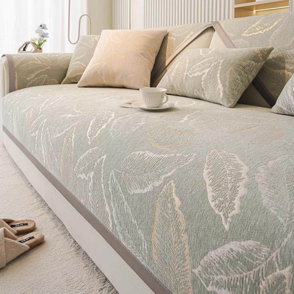 Простое шенилловое диванное полотенце Четыре сезона Универсальное Износостойкая подушка для дивана Пылезащитный Нескользящий Защитник мебели Декор для дома 1seat 70x70cm-1pcs зелёный 1590₽