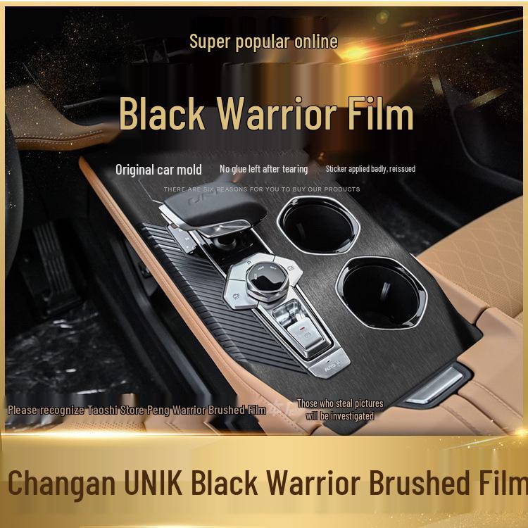 Black Warrior Car Sticker for 21-24 Chang'an UNI-K Interior Modification