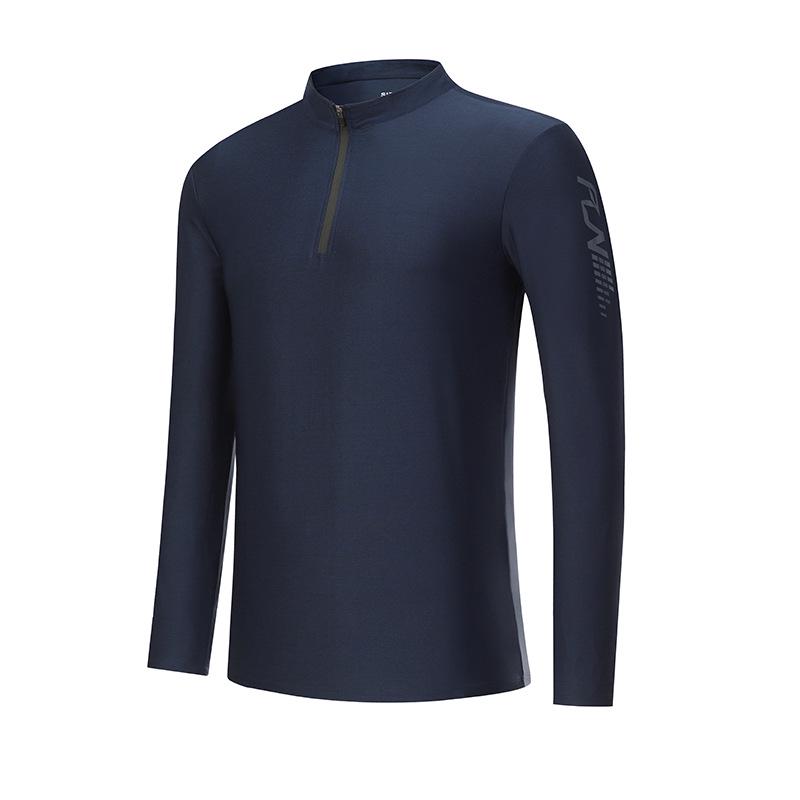 Men's Autumn/Winter Slim Fit Quick-Dry Half-Zip Long Sleeve Sports Top
