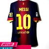 Hot Classic Football Jersey Retro Jersey Messi AC Ronaldo Zidane Maldini French National Team Jersey