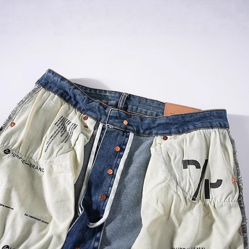 Tide Brand Washed Vintage Distressed Ripped Craft Stretch Jeans Wide Legs American High Street Style Tide
