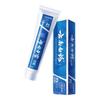 Yunnan Baiyao Healthy Gum Care Spearmint Toothpaste