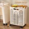 Extra Large Foldable Laundry Basket with Wheels - High Capacity, Movable & Durable