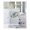 Yamazaki Jitsugyo 5645 Magnetic Telescopic Washing Machine Rack White Approx. W39.5-67.5XD30XH18.3cm Plate Just Clip It with the Magnet Laundry