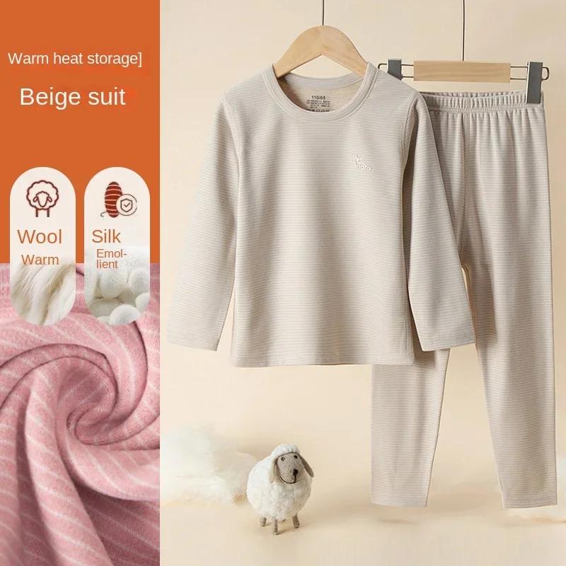 Εφηβικές Παιδικές Πιτζάμες Ζεστά Ρούχα Μάλλινα Μεταξωτά Θερμικά Εσώρουχα Σετ Παχύ Βουρτσισμένο Ύφασμα Βρεφικά Αγόρια Κορίτσια Πυζά 2τμχ