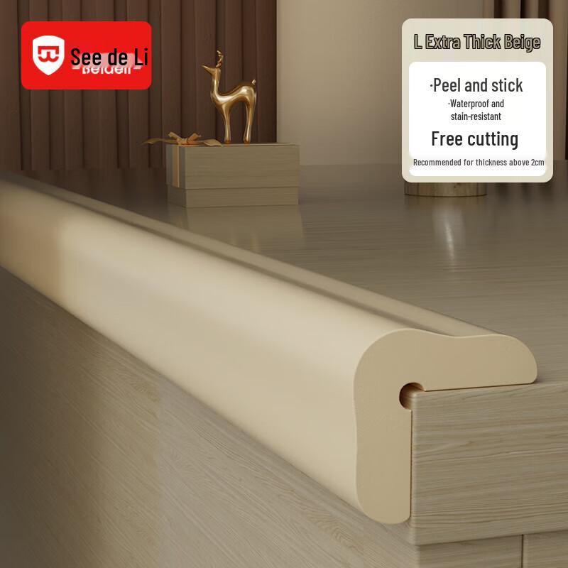 

Beidele L-Shaped Baby Safety Bumper Strip