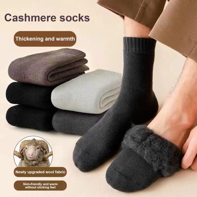 1 Pair Men Winter Socks Mid-tube Thick Thermal Insulation Home Bedroom Wear Floor