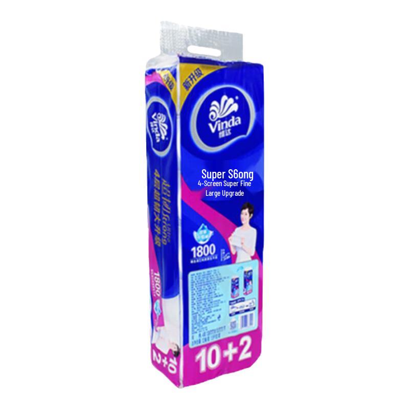 Vinda Coreless Ultra-Tough 4-Ply Toilet Paper
