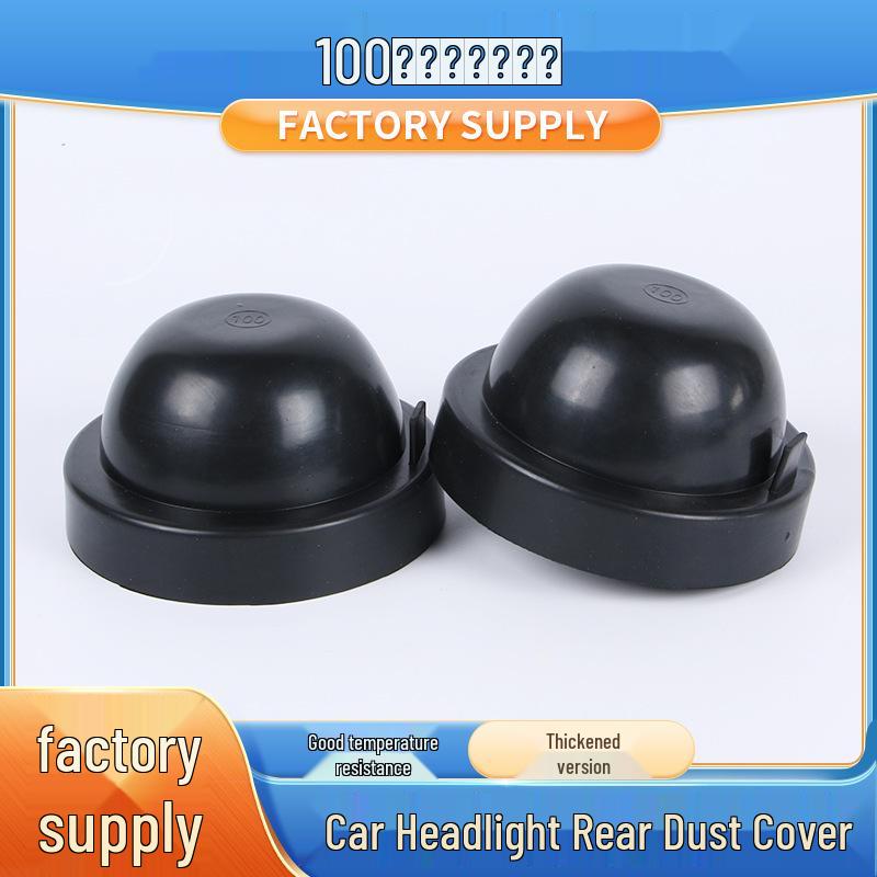 

Thick Waterproof Dustproof Headlight Cover for Cars