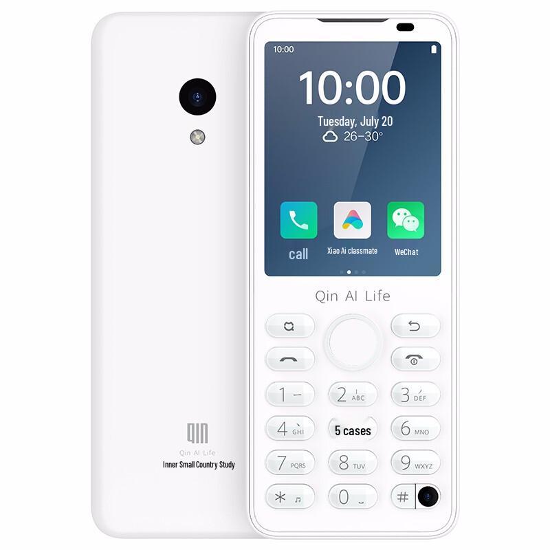 QIN F21 Pro Anti-Addiction Student Phone (CN version)