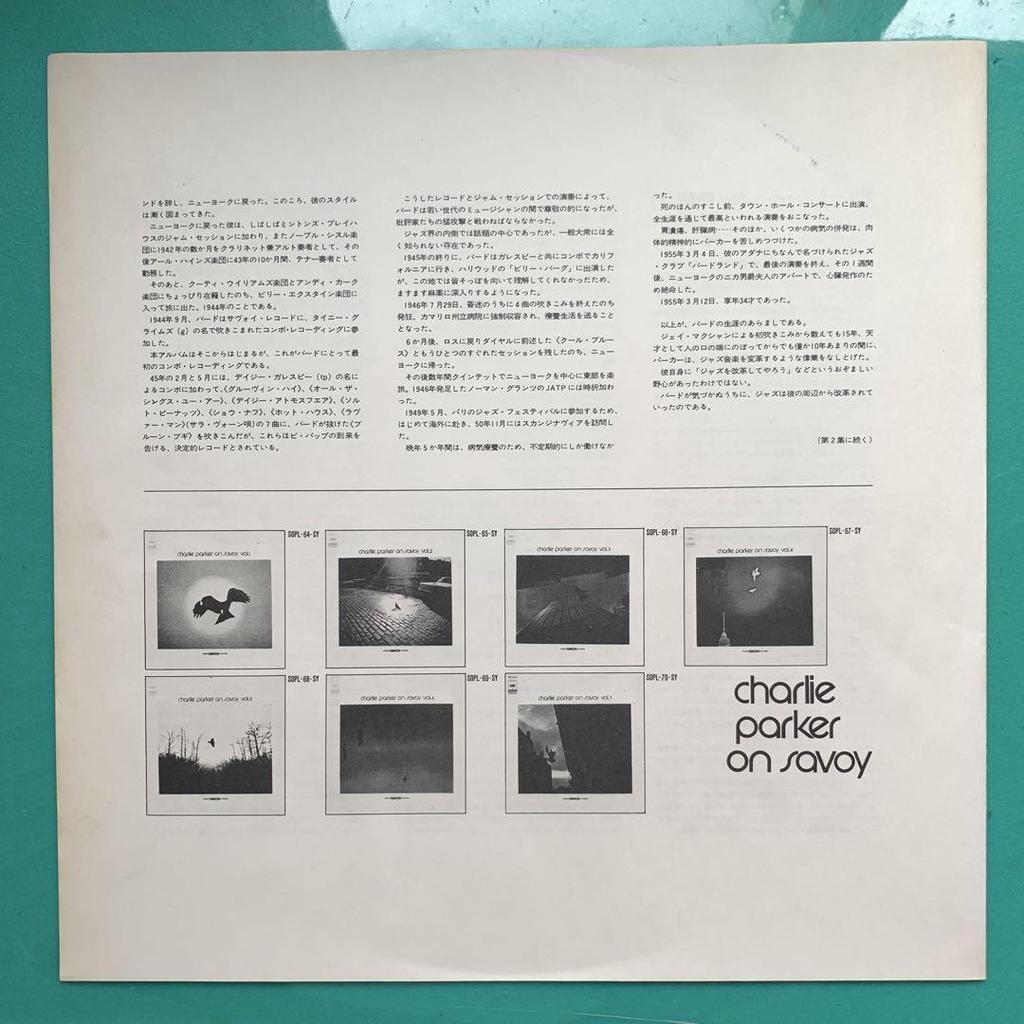[GEBRAUCHT] 357 Charlie Parker On Savoy Vol.1