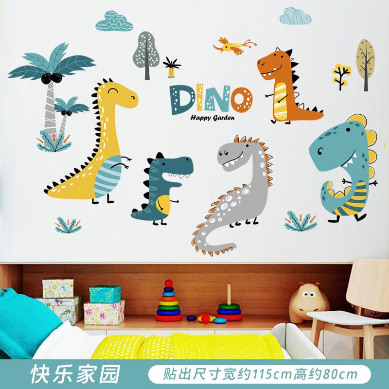 Desene animate, Autocolante cu animale dinozauri, Decor de perete pentru camera copiilor, Grădiniță, Decor de perete pentru clasă, Autocolante de perete, Autocolante pentru decorarea casei