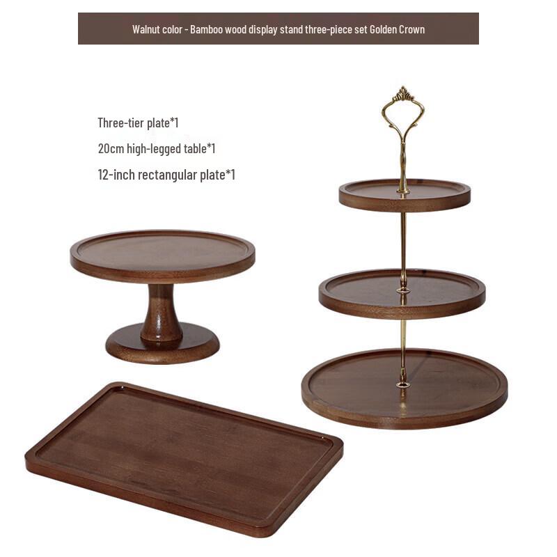 Jing Zhou Yuan Walnut Bamboo Serveware & Decor