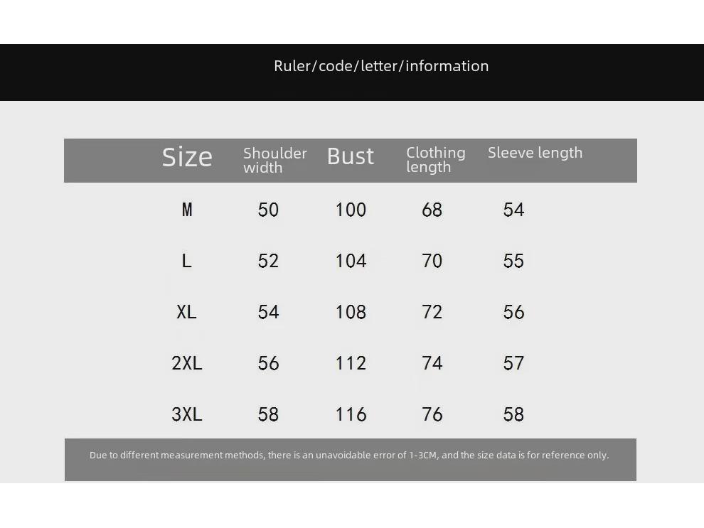 Men's Japanese Retro Plaid Shirt - Niche Design, Loose Long Sleeves, Spring/Autumn Casual Layering Shirt